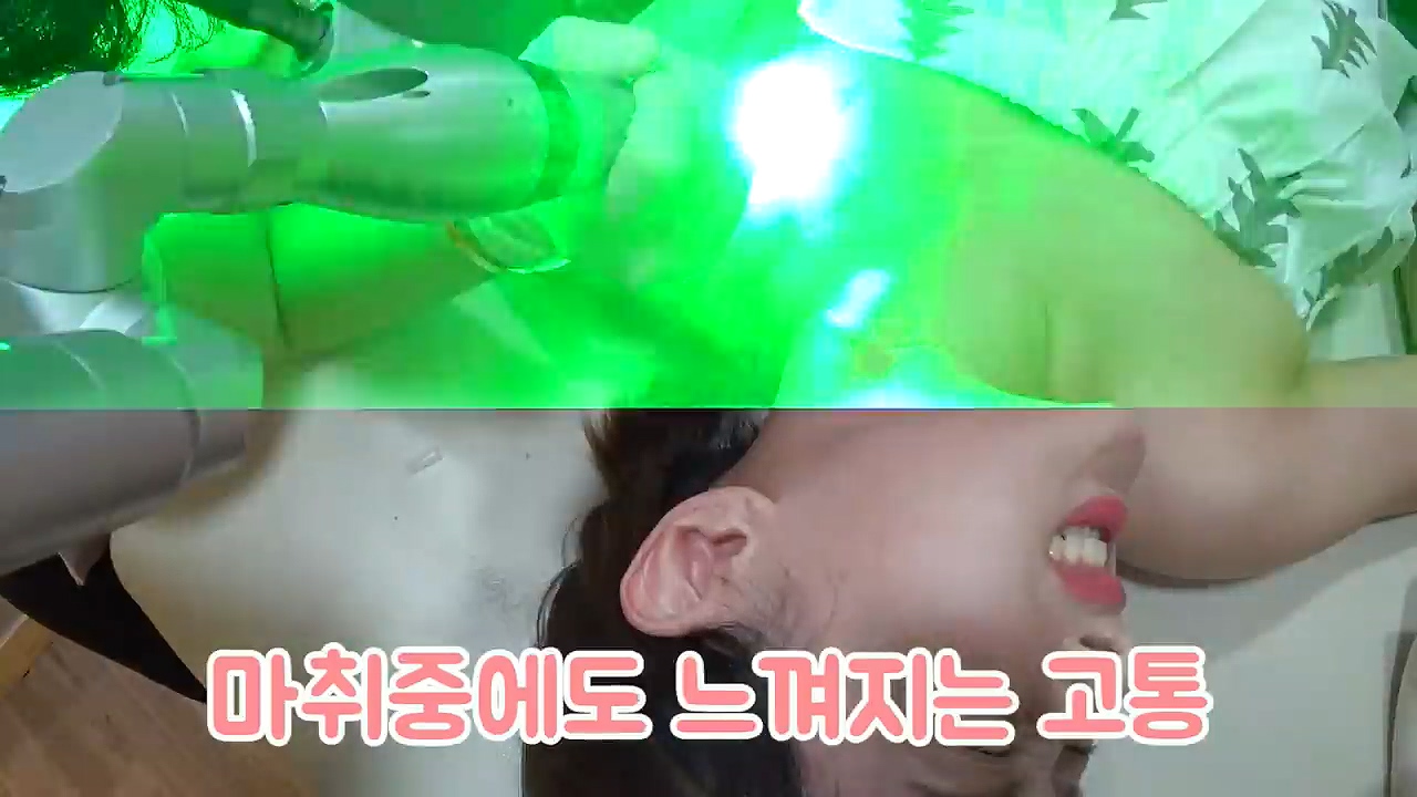 문신 제거 후기 - 꾸르