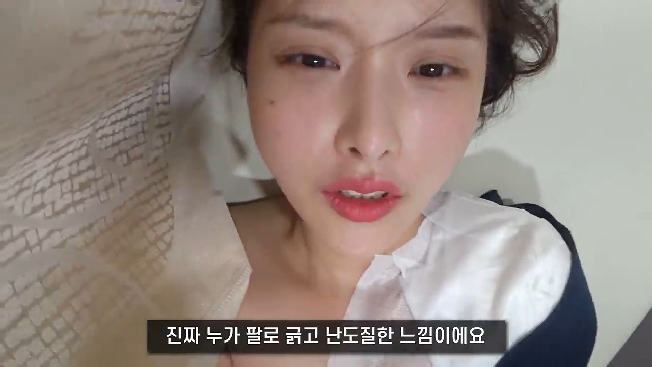 문신 제거 후기 - 꾸르