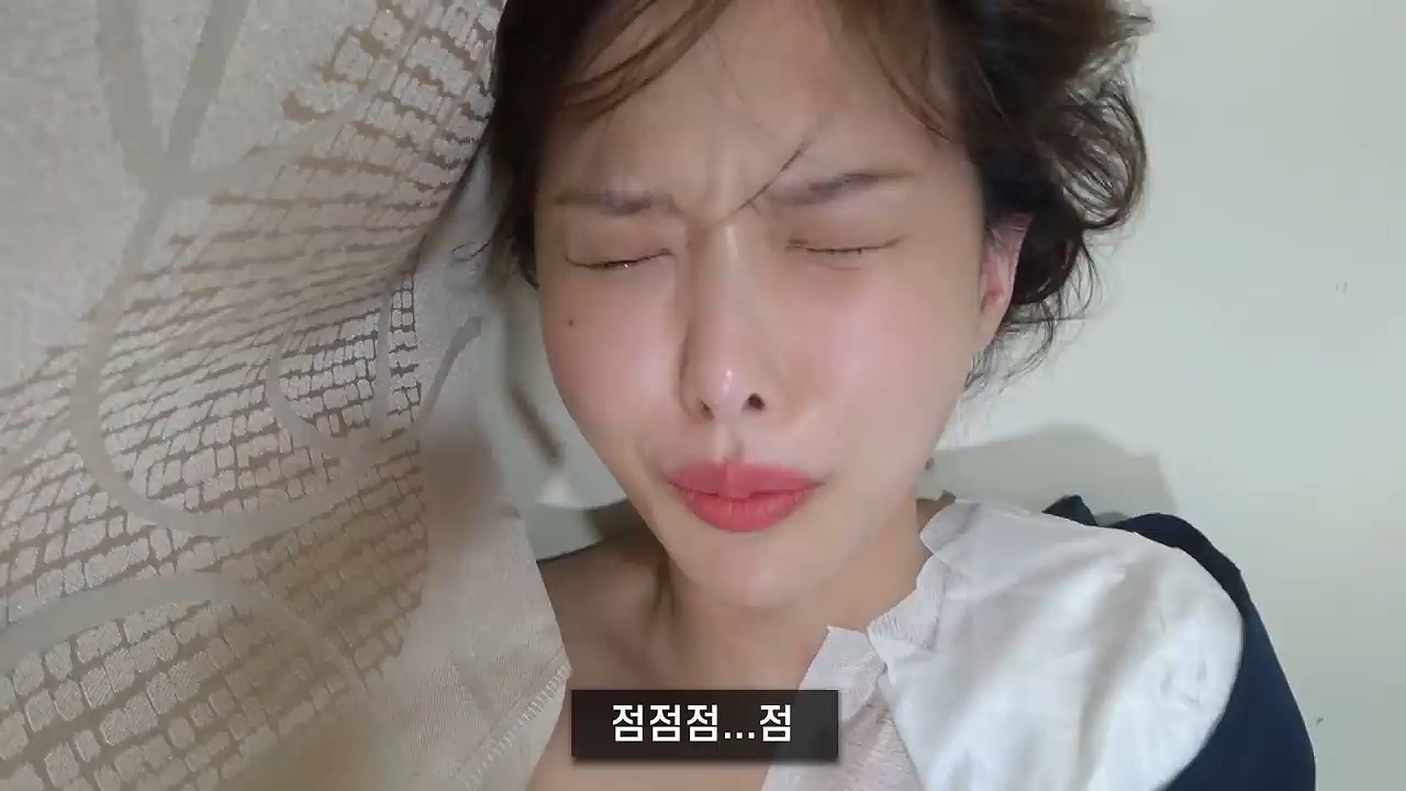 문신 제거 후기 - 꾸르