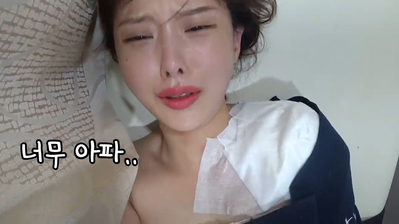 문신 제거 후기 - 꾸르