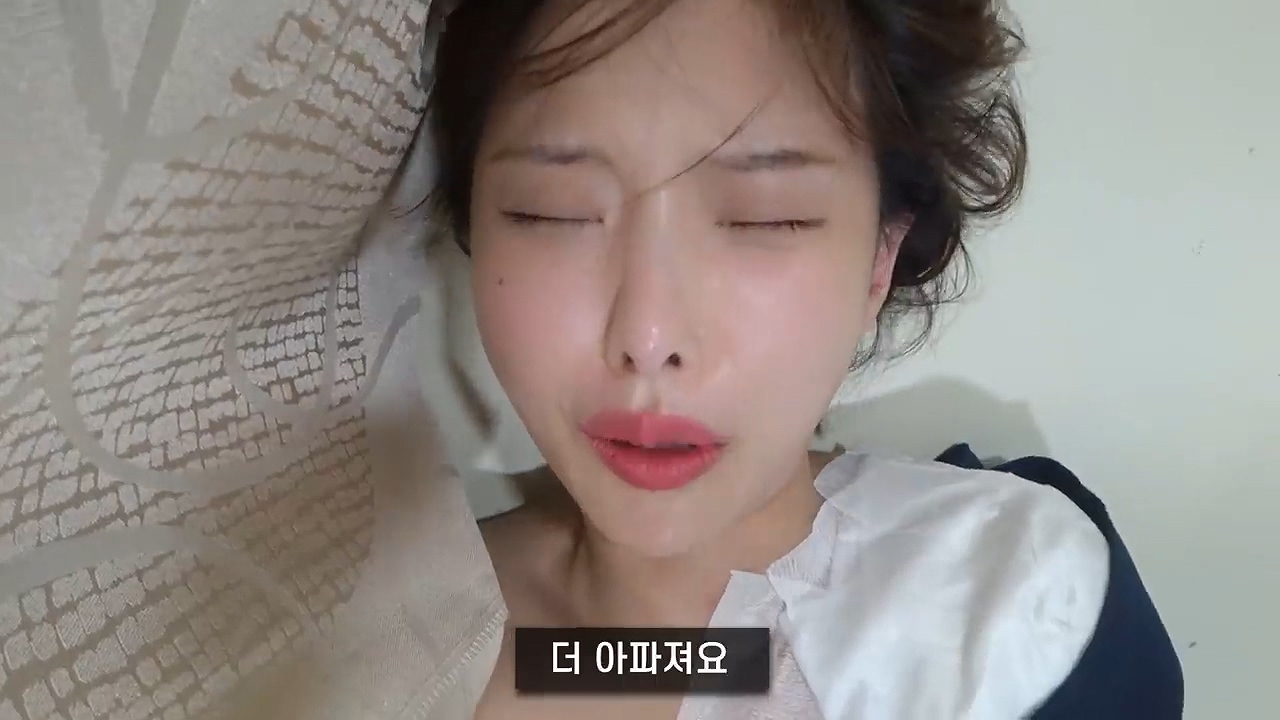 문신 제거 후기 - 꾸르