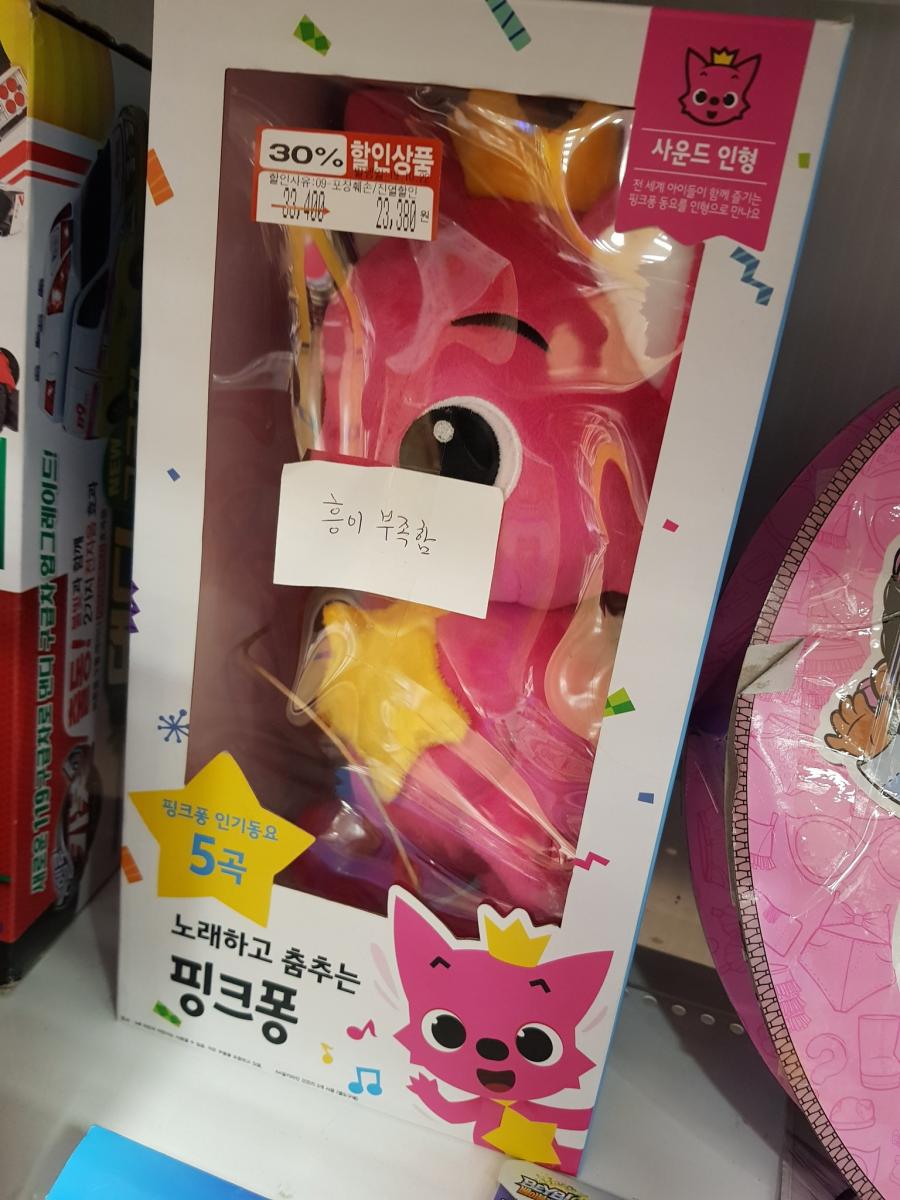 ì¸íì í&nbsp;ì¸í´ì íëì´ì&nbsp;.jpg