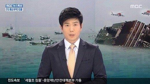 전참시 폐지될 뻔한 흑역사 - 꾸르