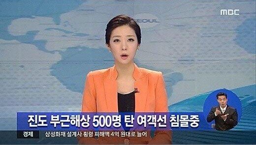 전참시 폐지될 뻔한 흑역사 - 꾸르