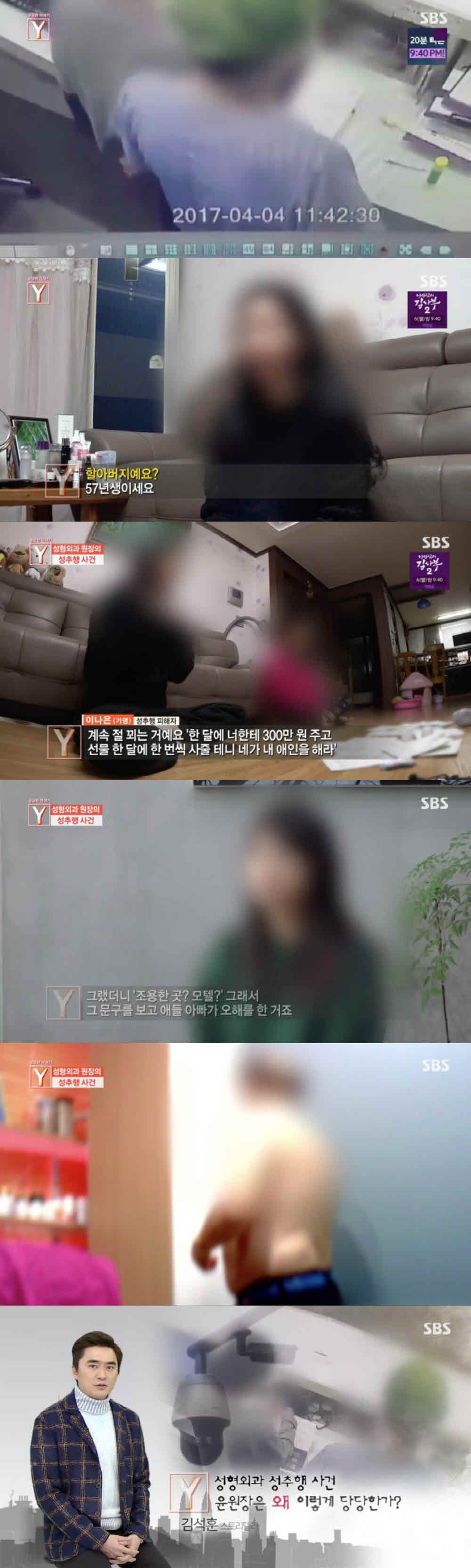 ê¸°ì¬ ëí ì´ë¯¸ì§:ê¶ê¸í ì´ì¼ê¸°Y 60ë ì±íì¸ê³¼ ìì¥, 20ë ê°í¸ì¬ ì±ì¶íâ¦&quot;ì 300 ì¤íë ì&nbsp;ì¸í´ë¼&quot;