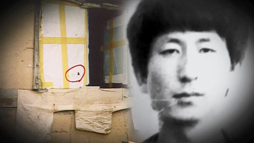 기사 대표 이미지:[Pick] 살인의 추억 이춘재, 30년 만에 법정서 얼굴 공개