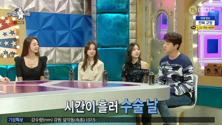 수술한 유상무 병문안 갔다가 쫓겨난 장동민 - 꾸르