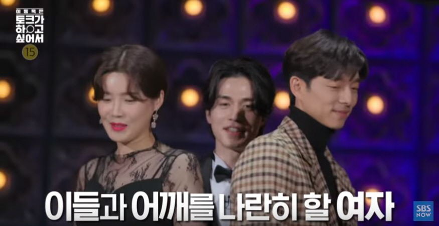 ê³µì ì ë ë§ì¶ê³ 