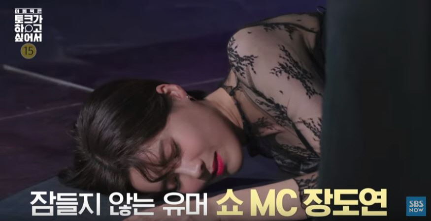 ê³µì ì ë ë§ì¶ê³ 