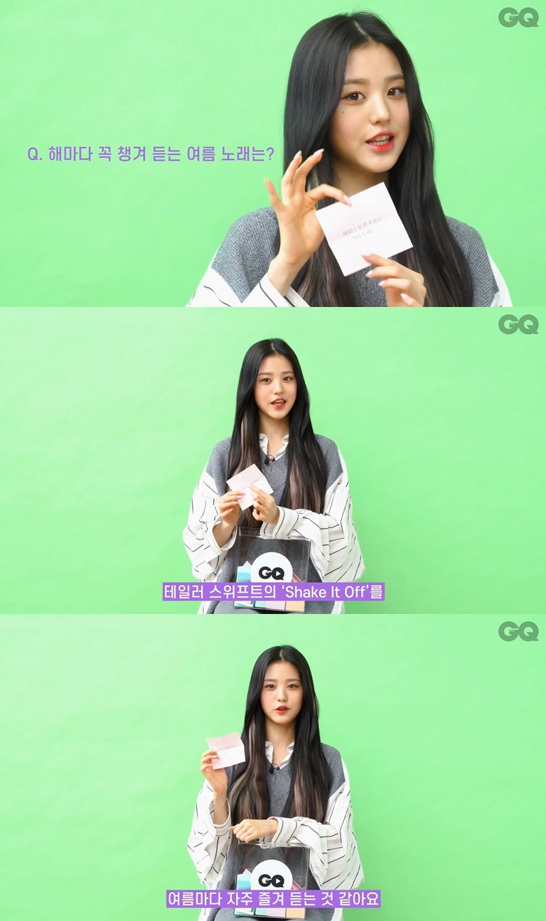 찐애기임이 느껴지는 아이즈원 장원영 TMI 인터뷰 - 꾸르