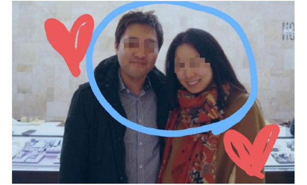 정인이 학대 살인 가해자 부부의 정체 - 꾸르