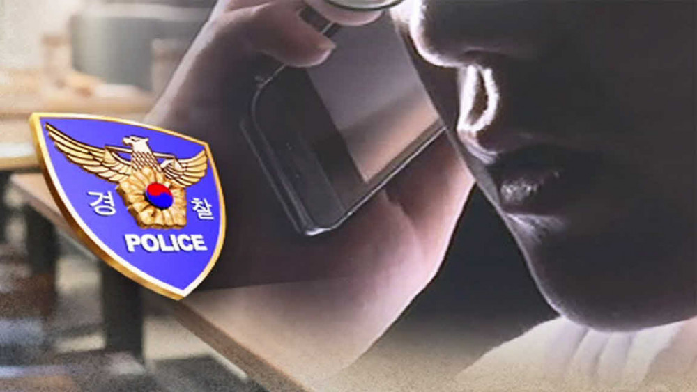 ê¸°ì¬ ëí ì´ë¯¸ì§:ê°ë©ì´ë íë&nbsp;ë° ìë¯¼ ë¶ìê° ë¸ë¦° ì½ë¡ë19 ìì© ë²ì£ê¹ì§ ê·¹ì±