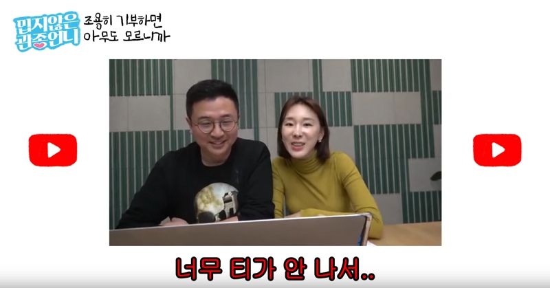 ì´ì§í, ì&nbsp;íë¸ ììµ 