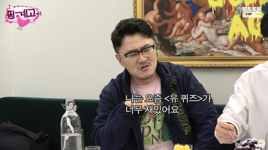 요즘 나는솔로MC로 잘나가는 데프콘 근황 ㄷㄷ