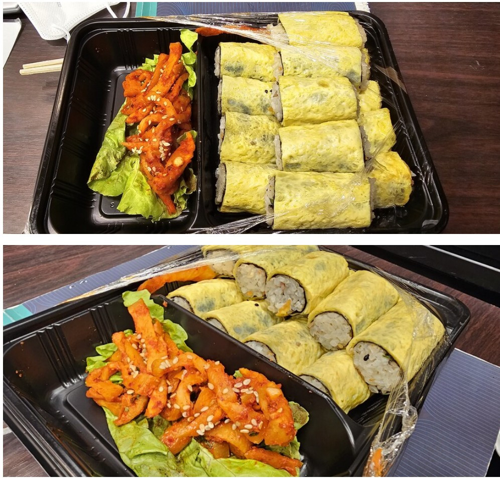 시장 3,000원 김밥 수준