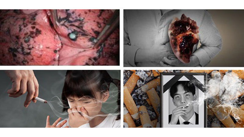 12월 23일부터 변경될 담뱃갑 포장지 경고 그림 (사진=보건복지부 제공, 연합뉴스)