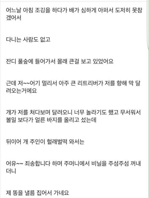 ㅋㅋㅋㅋㅋㅋㅋㅋㅋㅋㅋㅋㅋㅋㅋㅋㅋㅋㅋㅋㅋㅋㅋㅋ