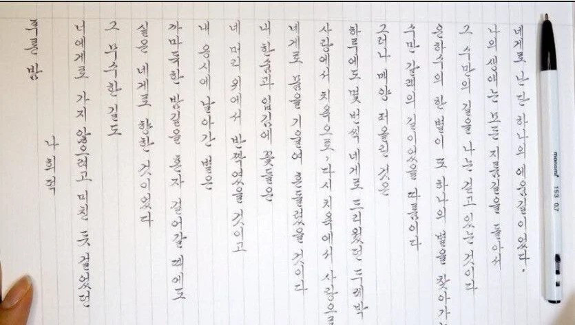 장인은 도구를 탓하지 않는다