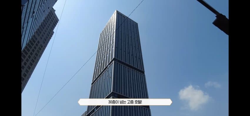 최근 용산에 생겼다는 육군 호텔 시설 수준 ㄷㄷ