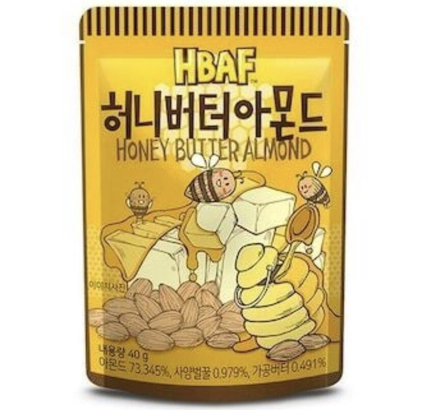피해자가 속출하는 제품 ㄷㄷ