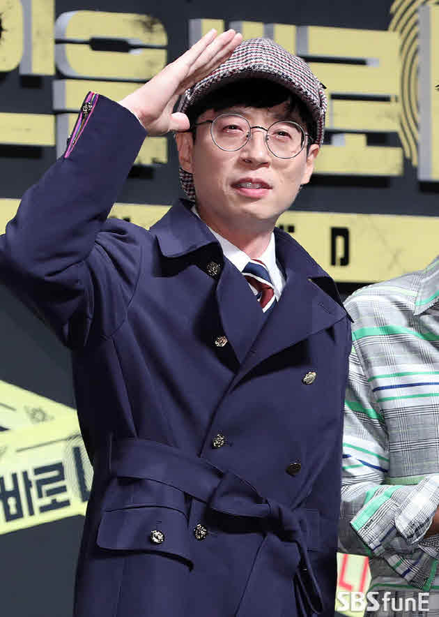가세연, 유재석 겨냥한 '아니면 말고식 저격'...역풍 맞나